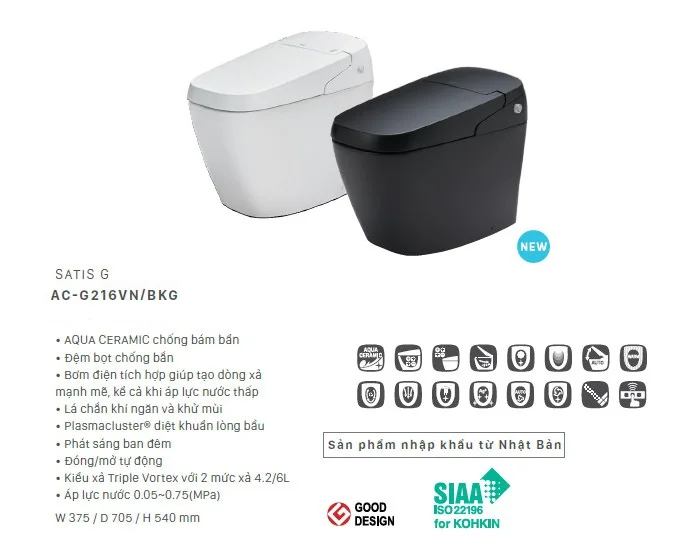 Bồn cầu thông minh AC-G216VN