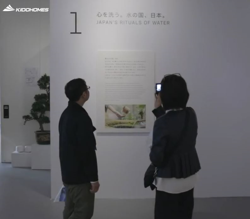 Khu mở đầu – Câu chuyện về nước và văn hóa Nhật