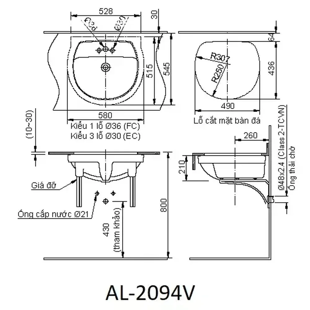 Bản vẽ kỹ thuật chi tiết kích thước chậu âm bàn INAX AL-2094V