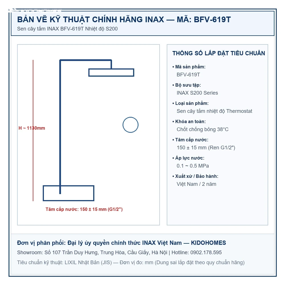 Bản vẽ kỹ thuật Sen cây tắm INAX BFV-619T Nhiệt độ S200