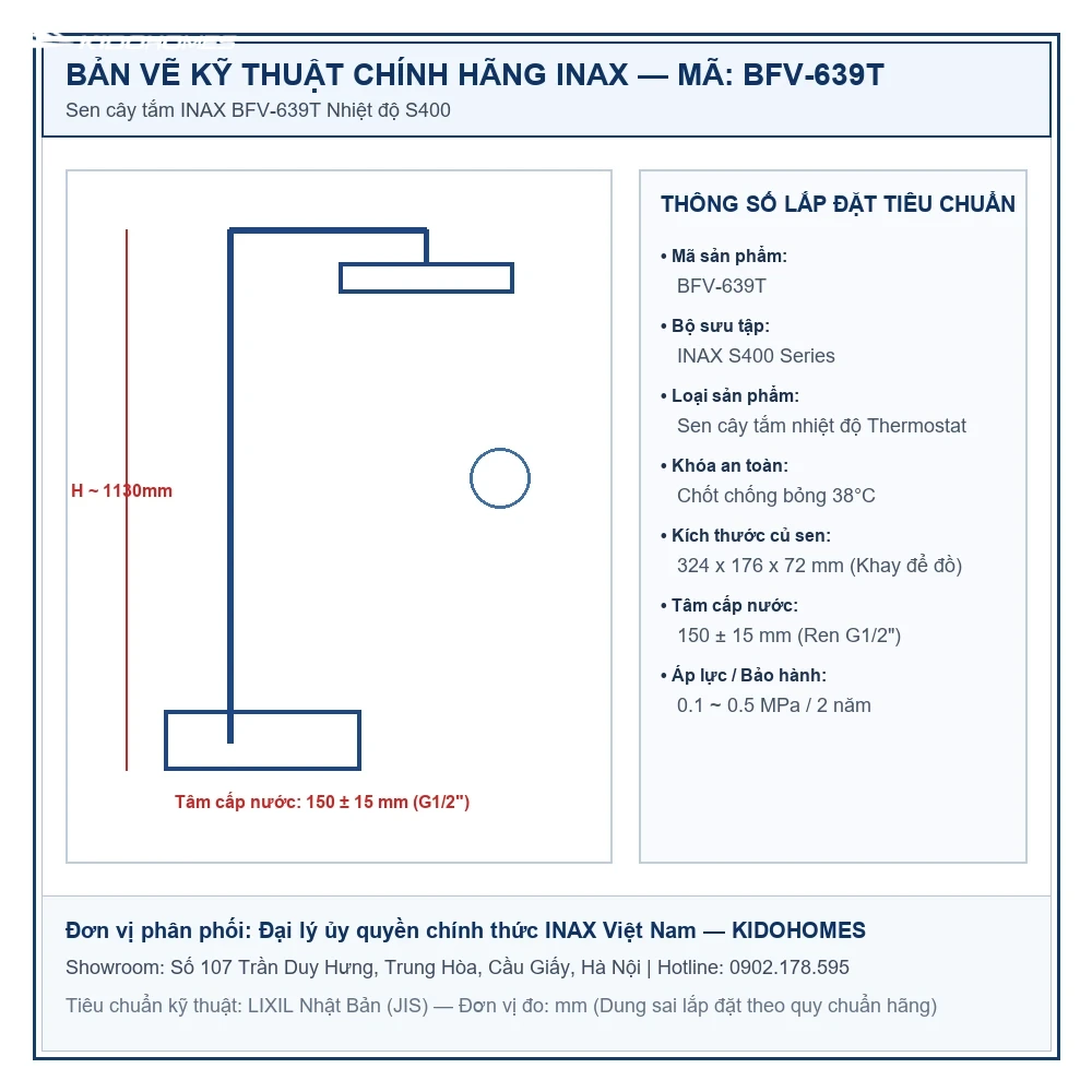 Bản vẽ kỹ thuật Sen cây tắm INAX BFV-639T Nhiệt độ S400