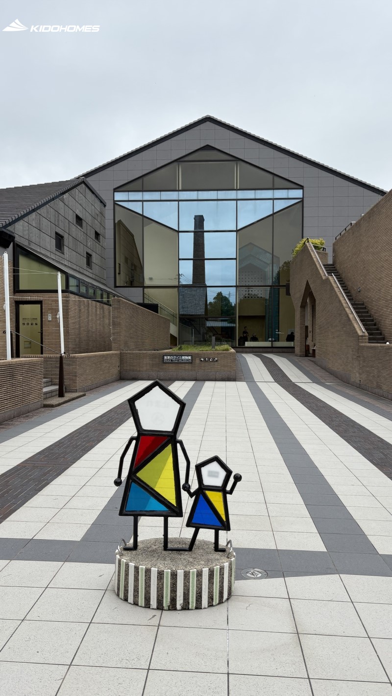 Bảo tàng toilet Nhật Bản từ bên ngoài