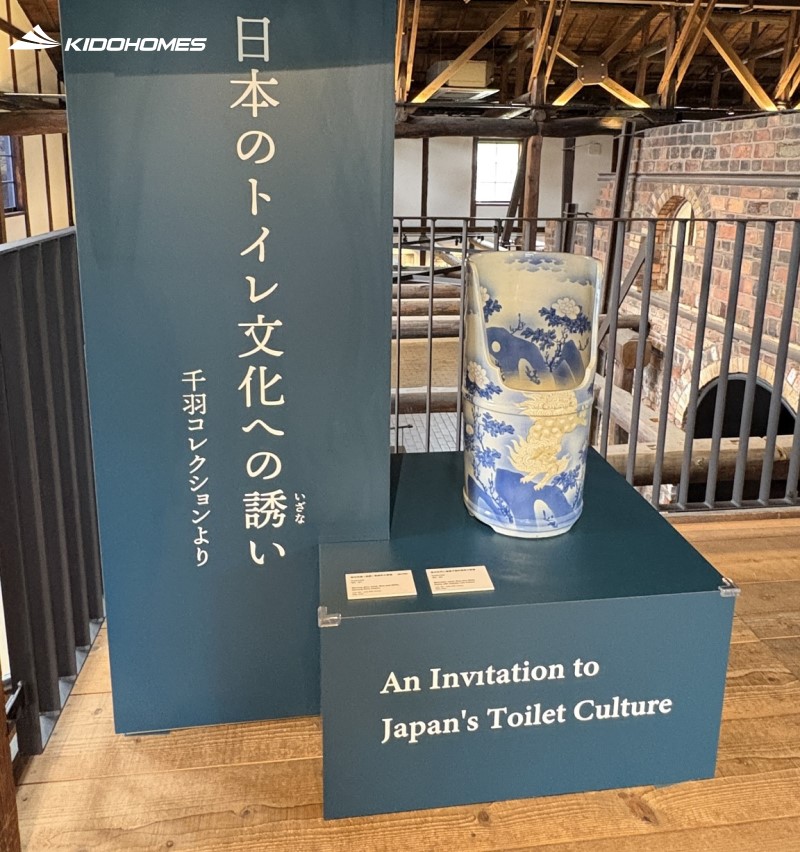 Bảo tàng toilet Nhật Bản: bồn cầu là tác phẩm nghệ thuật