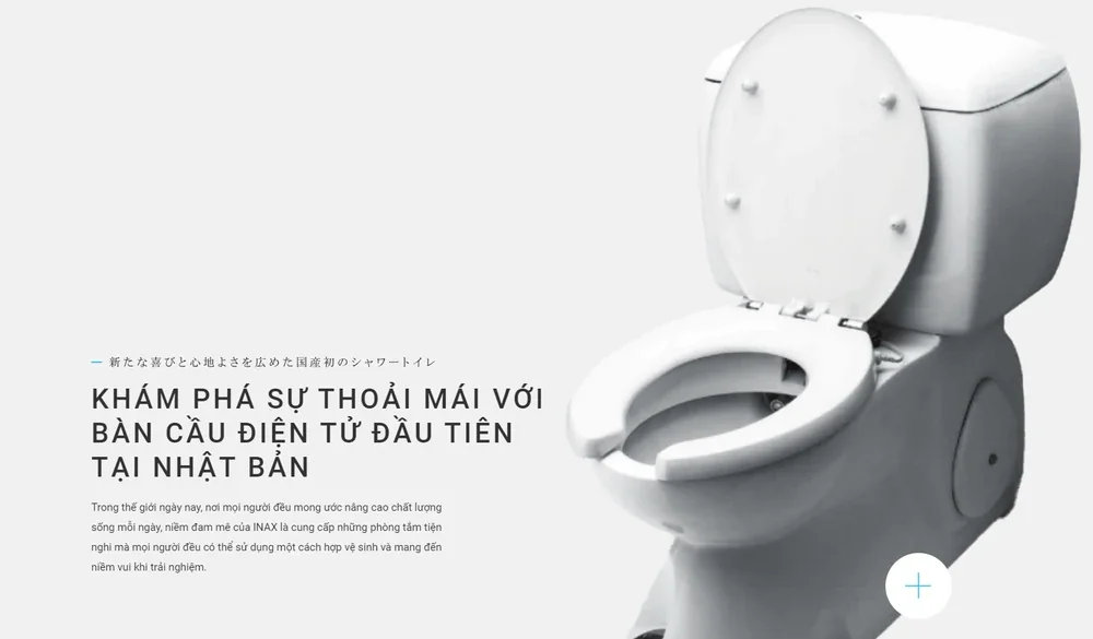 Bồn cầu điện tử đầu tiên thương hiệu Inax