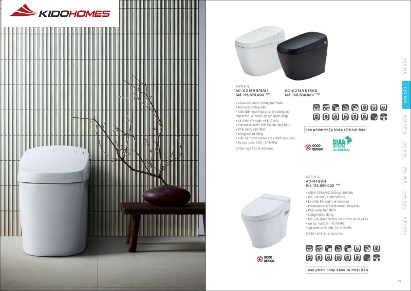 Bàn cầu điện tử INAX có tốt không? là băn khoăn của nhiều gia đình khi chọn mua