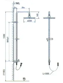 Bản vẽ kỹ thuật Cây sen tắm kết hợp củ sen INAX BFV-CL2