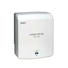 Hình ảnh kỹ thuật Máy sấy tay INAX KS-370