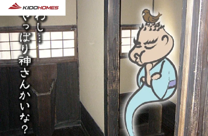 Kawaya-no-Kami được xem là vị thần bảo hộ của toilet và vệ sinh trong tín ngưỡng dân gian Nhật Bản Kawaya-no-Kami được xem là vị thần bảo hộ của toilet và vệ sinh trong tín ngưỡng dân gian Nhật Bản