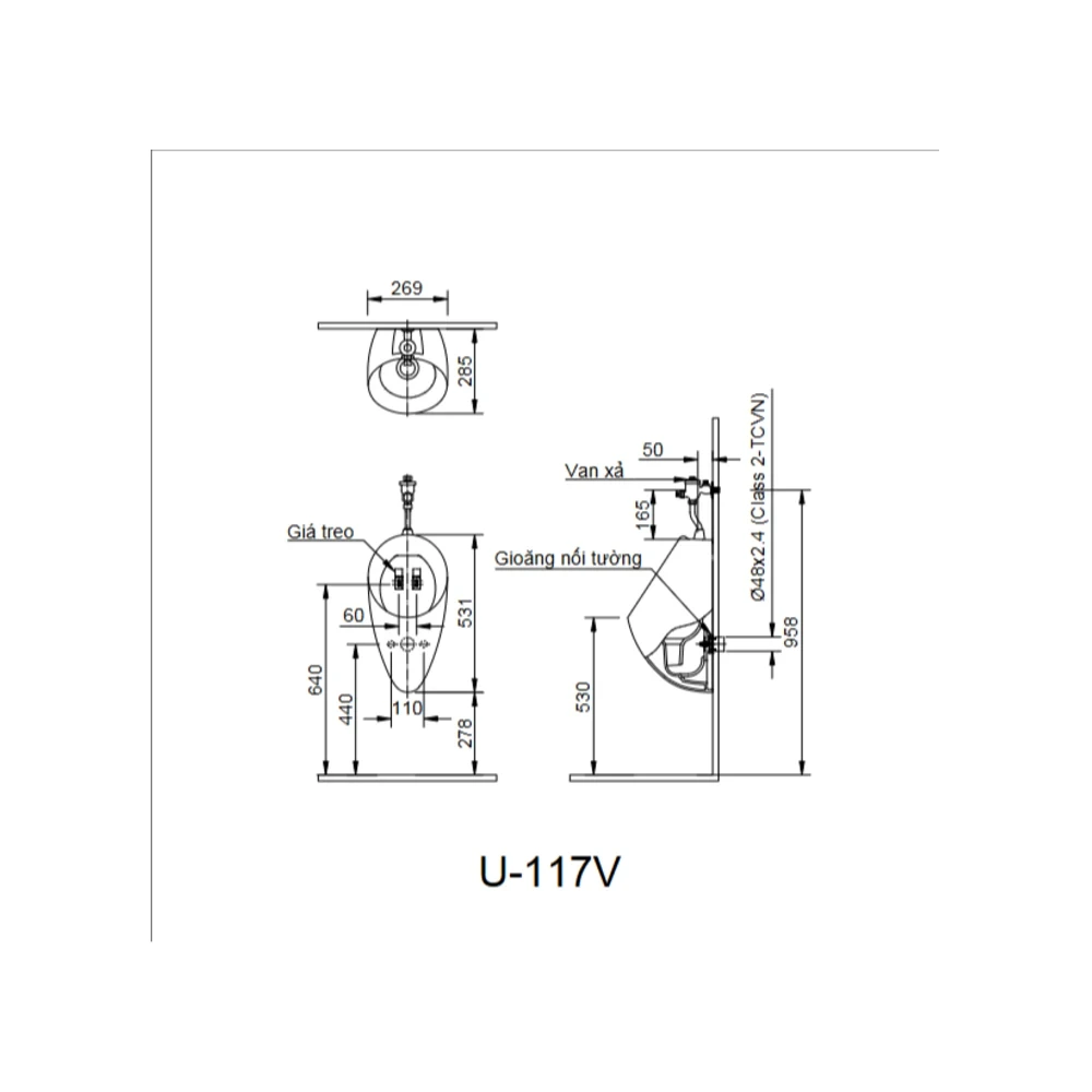 Bồn tiểu nam INAX U-117V/BW1 - Tiết kiệm nước, chống bám bẩn